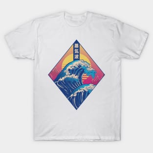 Japanese Wave T-Shirt